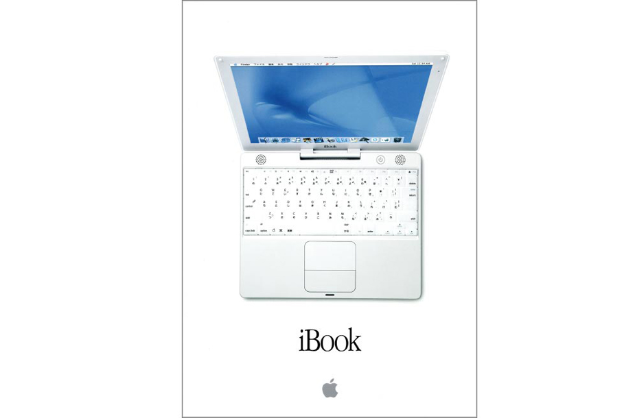 iBook
