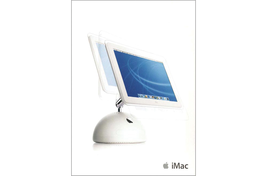 iMac（Flat Panel）